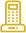 Intercom System